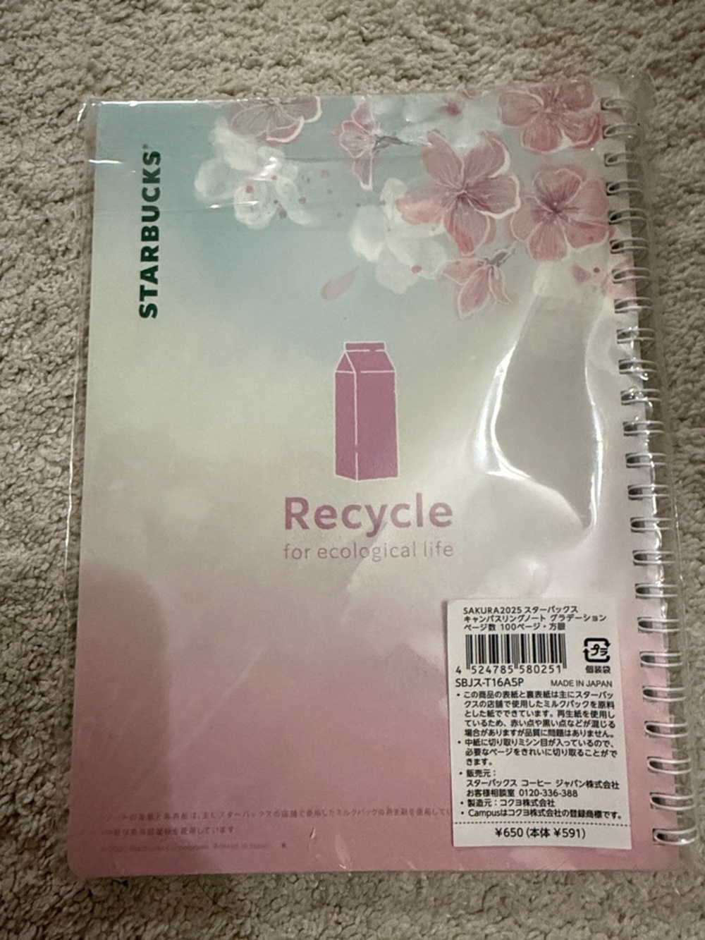 Starbucks Pink Floral Campus Spiral Notebook - Picture 3 of 3
